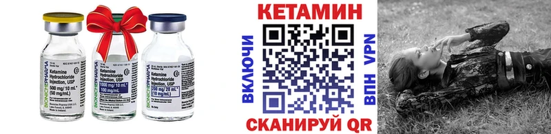 дарк нет состав  KRAKEN зеркало  КЕТАМИН VHQ  Тимашёвск  наркота 