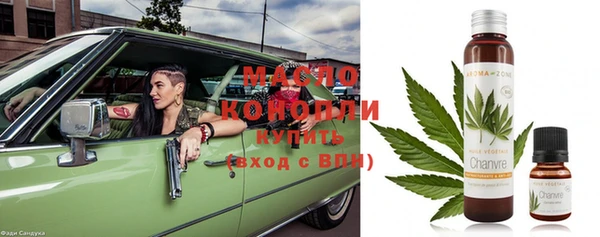 МДМА Медвежьегорск
