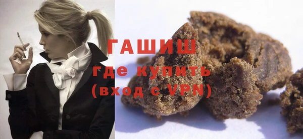 мет Мегион
