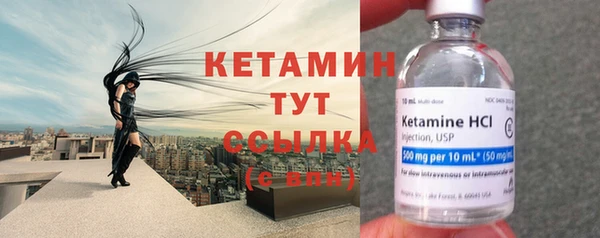 кокаин колумбия Магадан