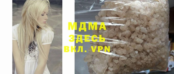 мет Мегион