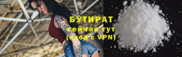 мет Мегион