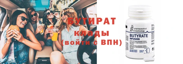 МДМА Медвежьегорск