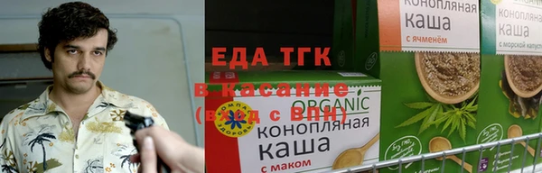 МДМА Медвежьегорск