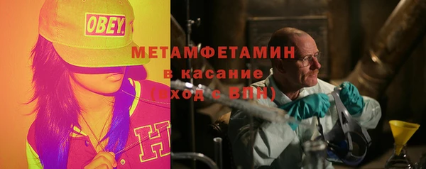прущая мука Богданович