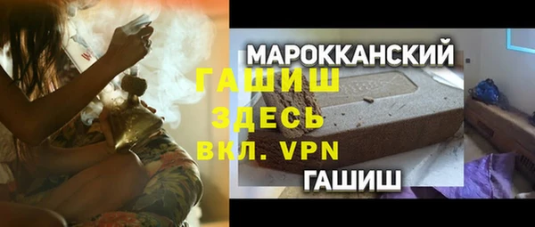МДМА Медвежьегорск