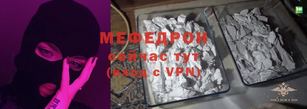 ешки Наволоки