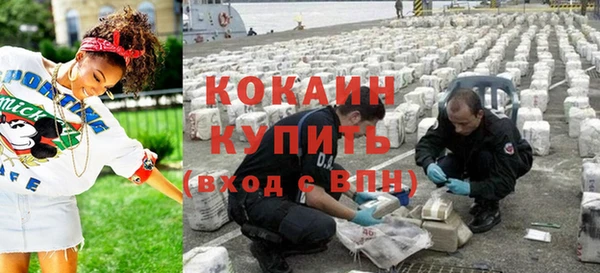 МДМА Медвежьегорск