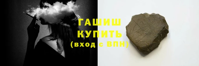 альфа пвп VHQ Медногорск