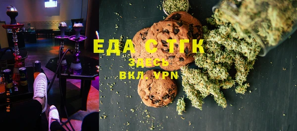 меф Михайлов