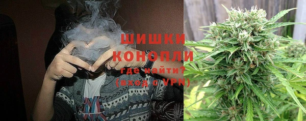 альфа пвп VHQ Медногорск