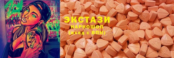 мет Мегион