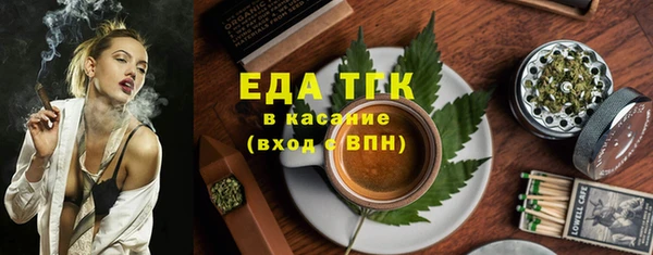 мет Мегион