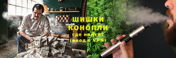 МДМА Медвежьегорск