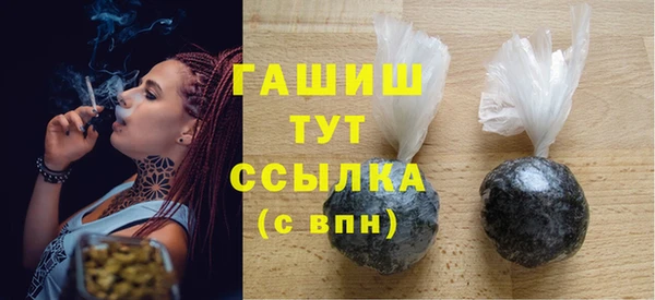 МДМА Медвежьегорск