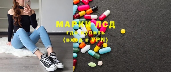 мет Мегион