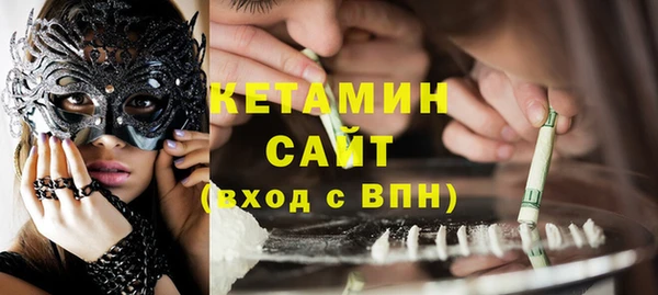мет Мегион