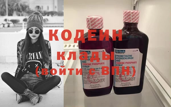 MESCALINE Ростов