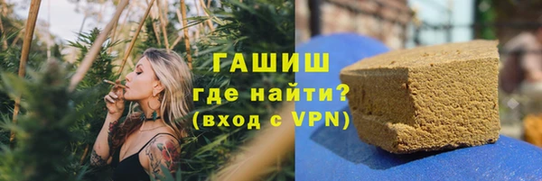 мет Мегион