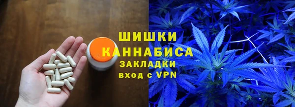 альфа пвп VHQ Медногорск