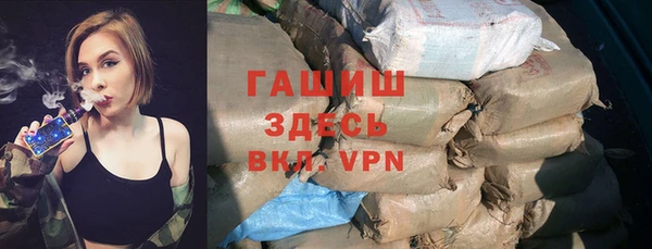 МДМА Медвежьегорск