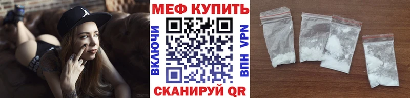 МЯУ-МЯУ мяу мяу  Тимашёвск 